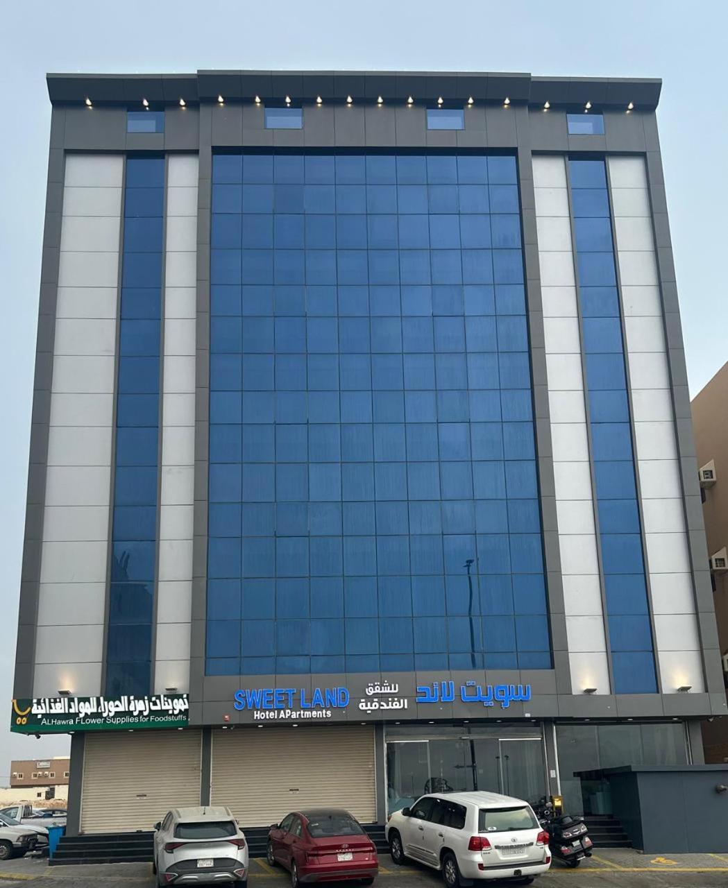 Sweet Land Hotel Umm Lajj Exterior foto